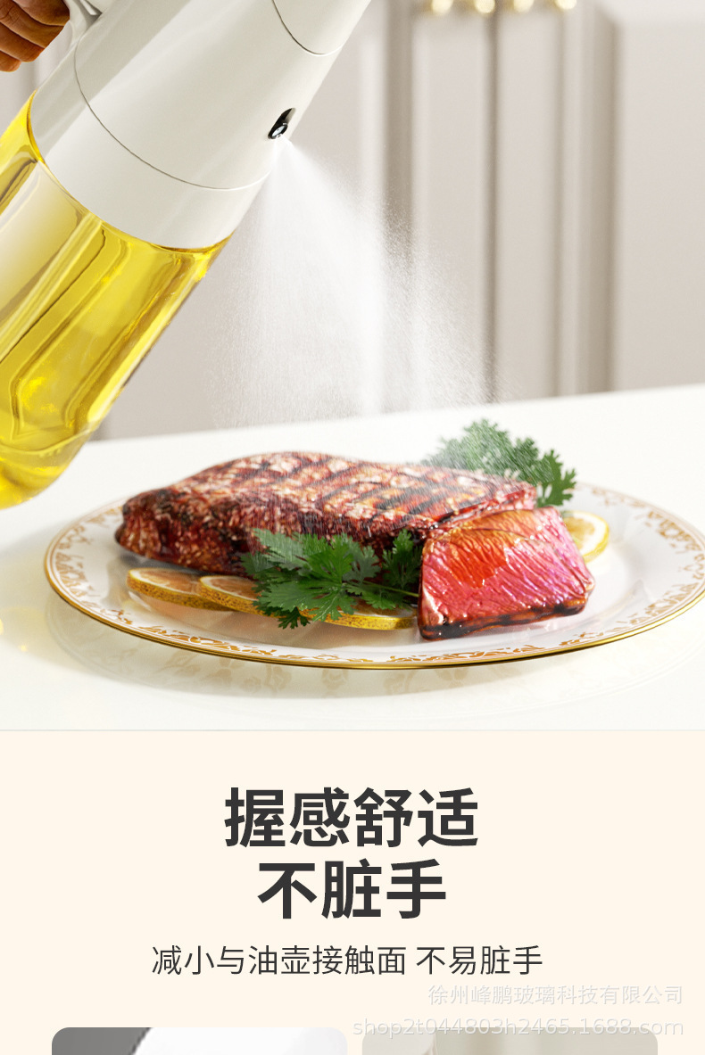 Sınır Ötesi Yeni Model Yağ Şişesi Püskürtme ve Döküm İkili Kullanım Tek Parça Yağ Tutmayan Ev Tipi Atomize Cam Yağ Sprey Şişesi Soya Sosu Sirke Dağıtma Şişesi