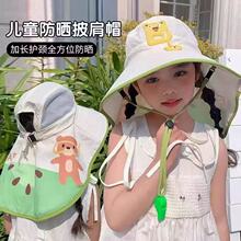 ���ļ����ͯñ�Ӵ�ñ�ܑ������ñ�������̫�ñ͸�����ñ��