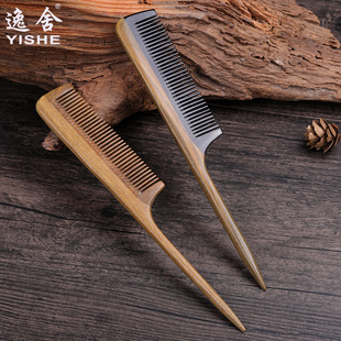 Pointed Tail Comb Sandalwood Sandalwood Comb Kidsren's Pointed Comb Distribution Line Baby Girl Long Hair Fine Toothed Star