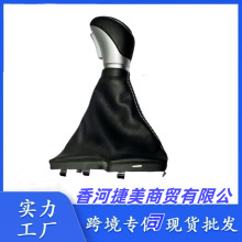 46720C1200 46700-C1200�������ִ�������2015-2017��������