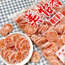 ���]�������Ǽt�}����5��/�����T ���}���� �߹���Ƭ���e��ʳС��