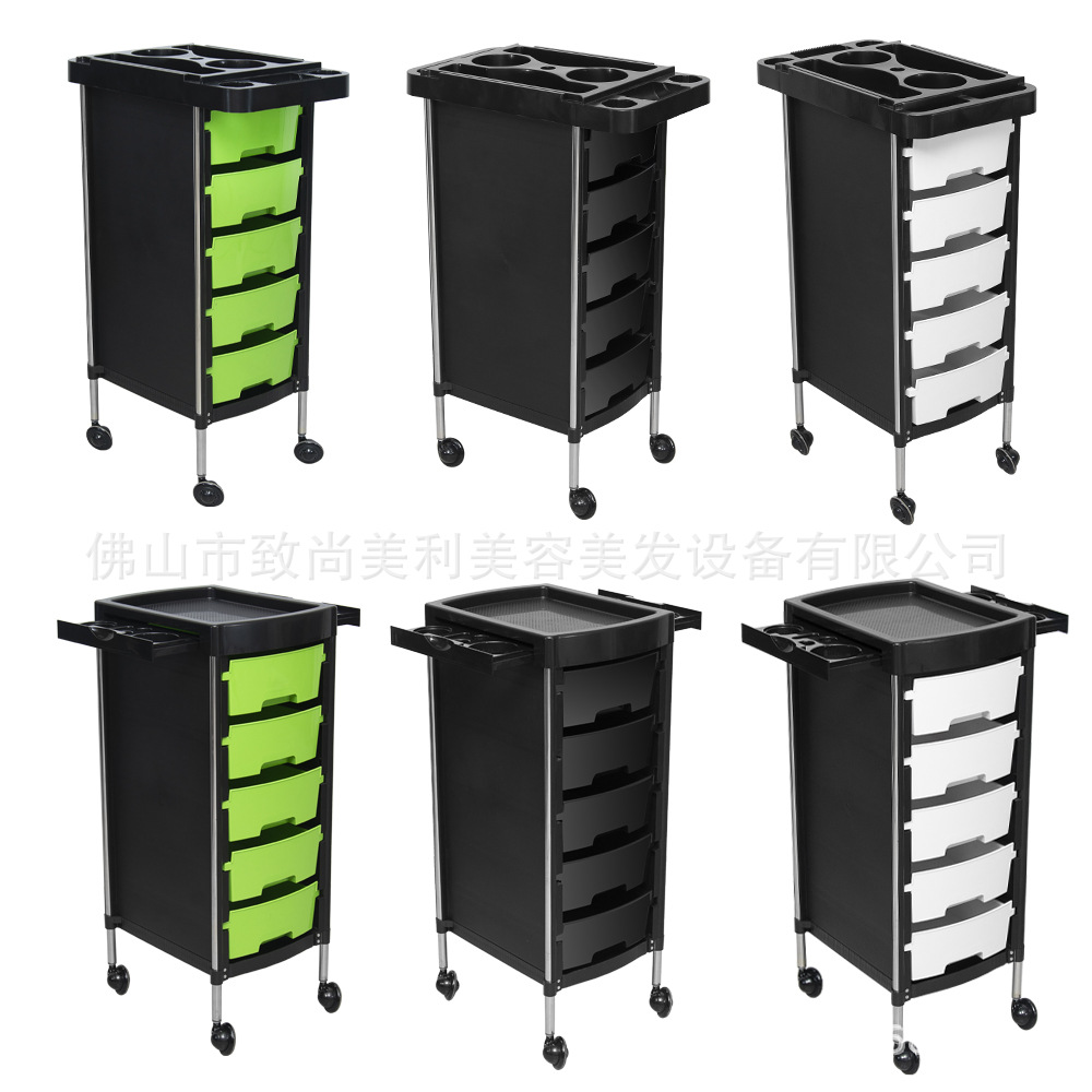 Gabinete de herramientas de peluquería, tablero de herramientas de salón de peluquería, red de corte de pelo especial, tienda de Hongchao, gabinete de trabajo de carro de herramientas de salón de belleza