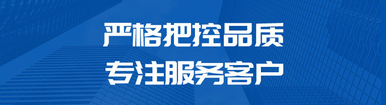 详情_02