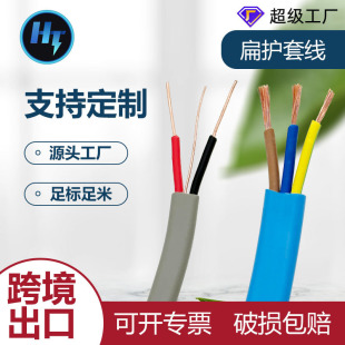 ���~/�~���2о3о1.0/1.5/2.5/4.0+E���o��늾���|�Դ�����Q