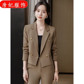 职业女裤套装;女式衬衫;职业女裙套装