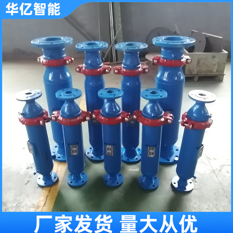 矿用水质过滤器01