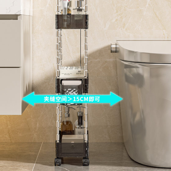 Kitchen trolley storage rack floor multi-layer seasoning bottle vegetable storage rack household movable with universal wheel