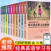 ȫ10ԽӢZWnӢpZӢZƪСf