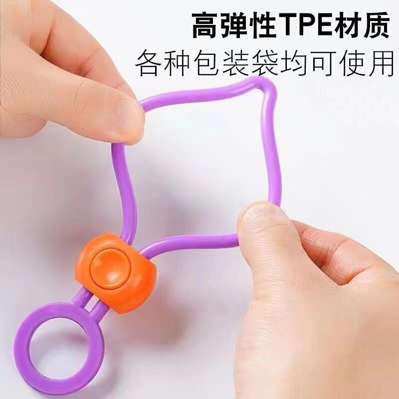カラーシールバンド創意実用ロープ結束キッチン食品鮮度保持用多目的シールクリップ|undefined