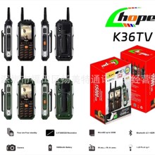 �����늰��֙C�Ŀ��Ĵ����C���쾀��̖�����I���˙CK36TV  K19