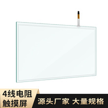 �F؛21.5 ������|��������������USB�ӿ� ���弴�� ���a��eeti��