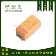 A���g���3216 47uF &plusmn;10% 6.3V TAJA476K006RNJ ȫ��ԭ�b