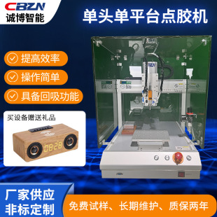 �\�����^��ƽ̨�c�z�C���Ч�ʲ������ξ߂��������ȫ�Ԅ��c�z�C