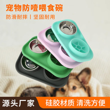 宠物喂食碗不锈钢防噎宠物碗 小型犬猫饮食盆 宠物用品双碗批发
