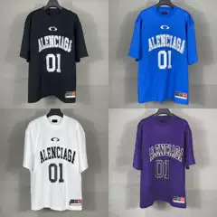 High version Paris tide brand B 2025 new basketball uniform front embroidery printing casual loose short sleeve T-shirt