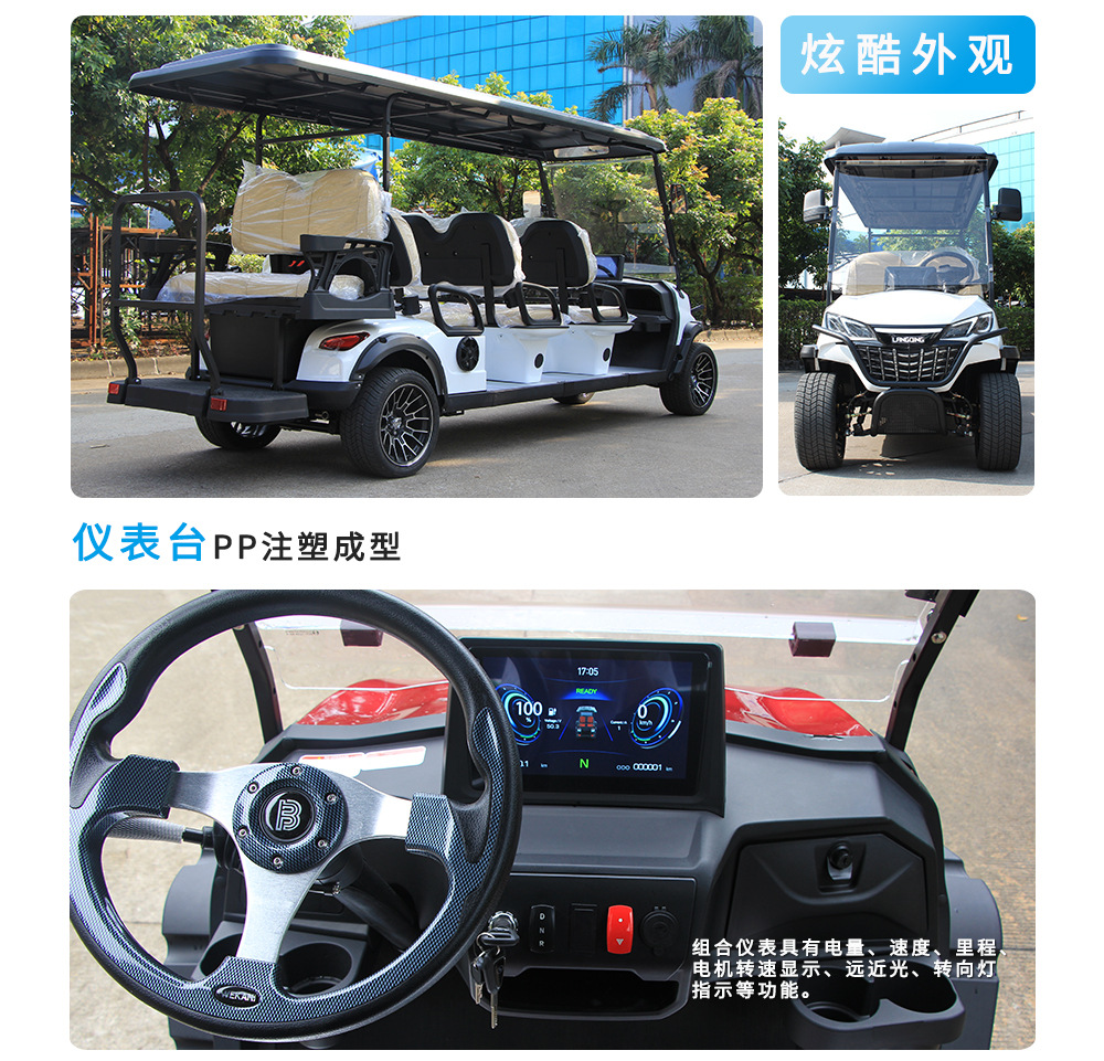 2-8 Seat Golf Carts for Export to Tourist Attractions, Property Parks, Hotel Shuttles, Sightseeing Vehicles, and Community Patrol Vehicles