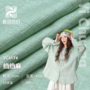 80�˿U�U�� ƽ�y�������ޜ�]�켏�������������r��������