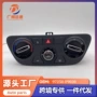 现代97250-f9020加热器控制器总成