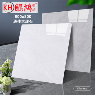 Guangdong Foshan Tiles 800x800 Living Room Floor Tiles Non-slip All-over Marble Floor Tiles Tv Background Wall Tiles