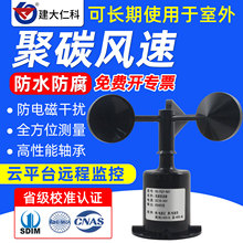 4G����վ�����L�ٜy���x���� �}�_485�ґ��ⳬ���L��׃�͂�����