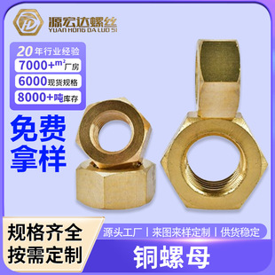 �S�~��������ĸ�ݽzñ��ñ�~������˨ñ���l M2/M3/M4/M5/M6/M16