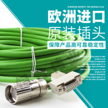 6FX8002-2CA11-1BDOa|̖