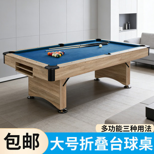 �ۯB̨�������˶๦��̨����ƹ��������҃���ʽ�ڰ˳�������̨