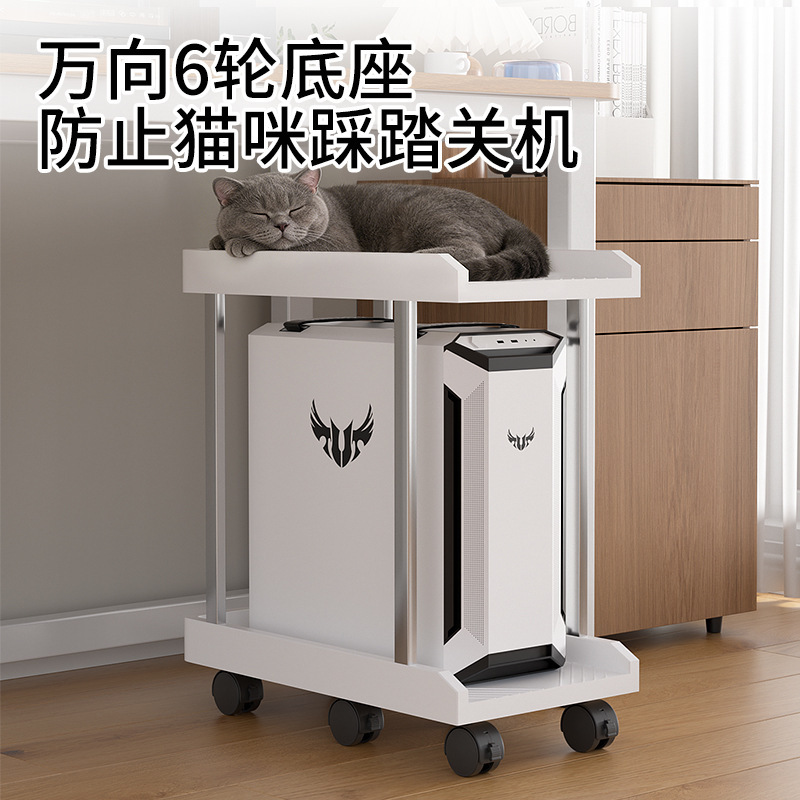 Computer Host Stand with Wheels, Double-Layer Rack for Office and Home Use, Integrated Storage Shelf for Computer Case and Printer