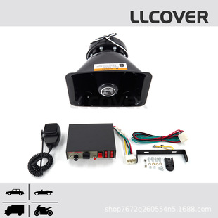 12V/24V����9��CJB���C܇�d��Ԓ������ 200W����������������