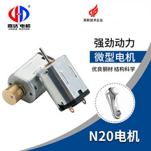 N20Ti늙C 3V4.5VŤˢֱСR_ 늄ˢ΢늙C