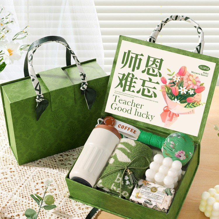 教师节礼物2025新款送男女老师高档实用伴手礼创意高端谢师礼盒|undefined