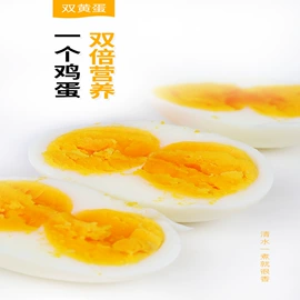 速冻果蔬类;盆栽;玉米