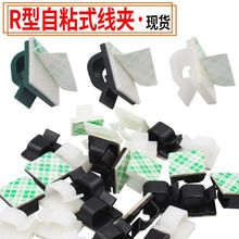 �F؛����܇ӛ䛃x�����x�̶��� �ž��۲�����XK001��ճճʽ������