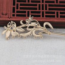 ��Ʒ���DIY���÷�������53*25MM�µ�����������ν���������A052