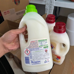 イタリア輸入雄鶏頭洗濯液1500ml輸入大容量洗濯液1.5L白苔香マサイ