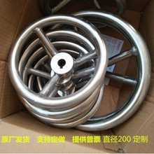 ����ֺ�������304A3̼�����ִ�����������T�ͷ�������304ֱ