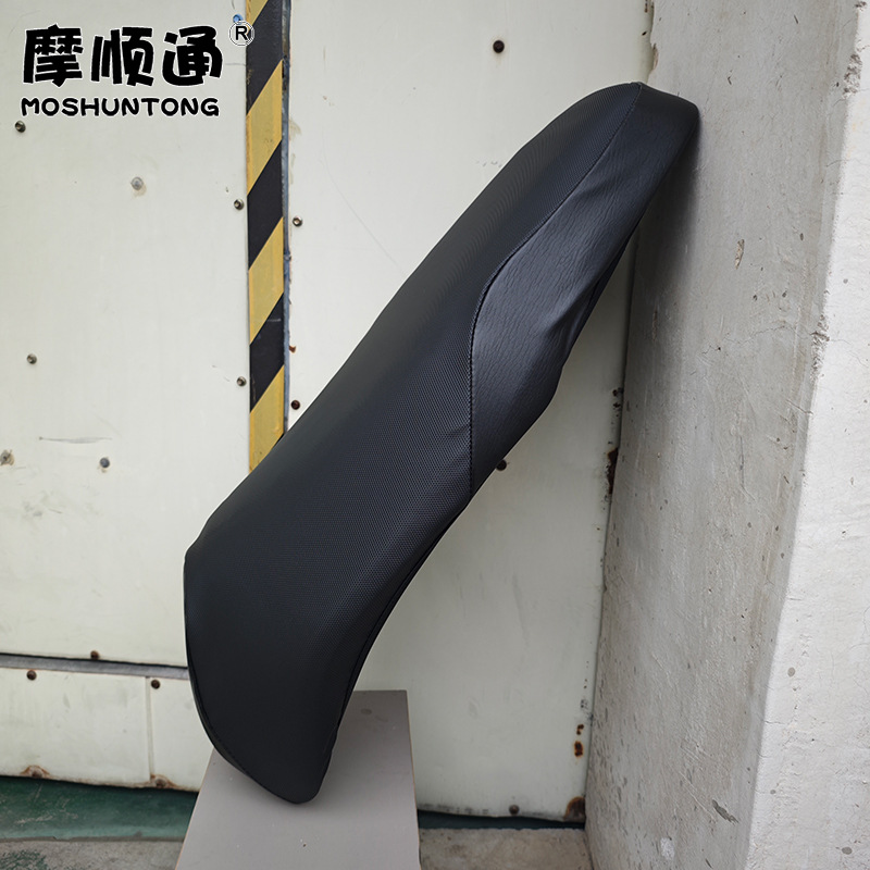 Suitable for Xin Da Zhou Honda Ns125La Motorcycle Seat Cover, Special Thickened Leather Waterproof Seat Cushion Cover