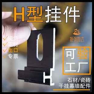 �X�Ͻ�H���⠝�u��� ��ɫH���⠝�ɴu�ۼ� �⠝�ɒ�Ļ��������l