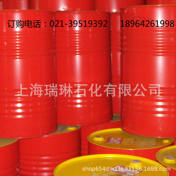 Mysella XL 40 迈施力 XL 40 气体发动机润滑油