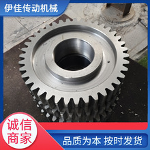 45号钢淬火齿轮M8X40齿 齿面加硬高频淬火圆柱形直齿齿轮加工非标