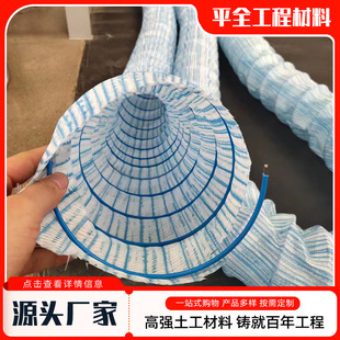 ܛʽ͸ˮ��80mm��·�G����������ˮ���°����Ï��ɼӽ�ܛʽ͸ˮ��