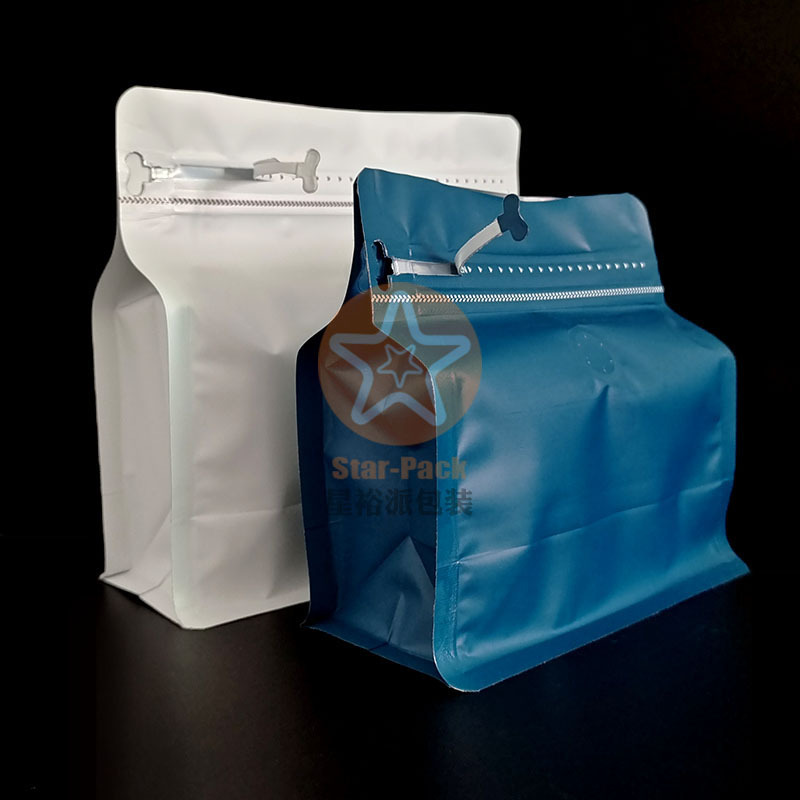 250克迷你魔方咖啡袋 1磅易撕拉链八边封风琴袋排气阀咖啡铝箔袋