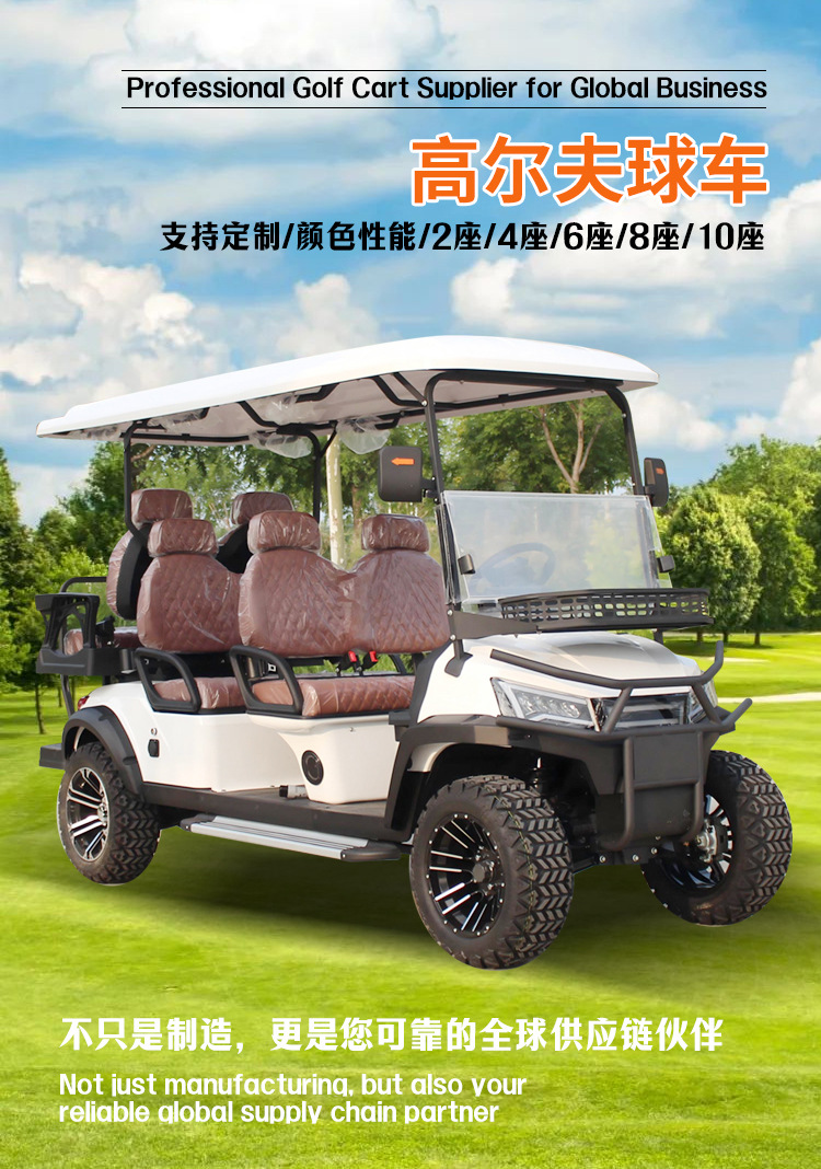 Electric Sightseeing Car, Four-Wheel, Export Model, Fuel-Powered, 2-10 Seats, Golf Cart for Tourist Areas and Golf Courses