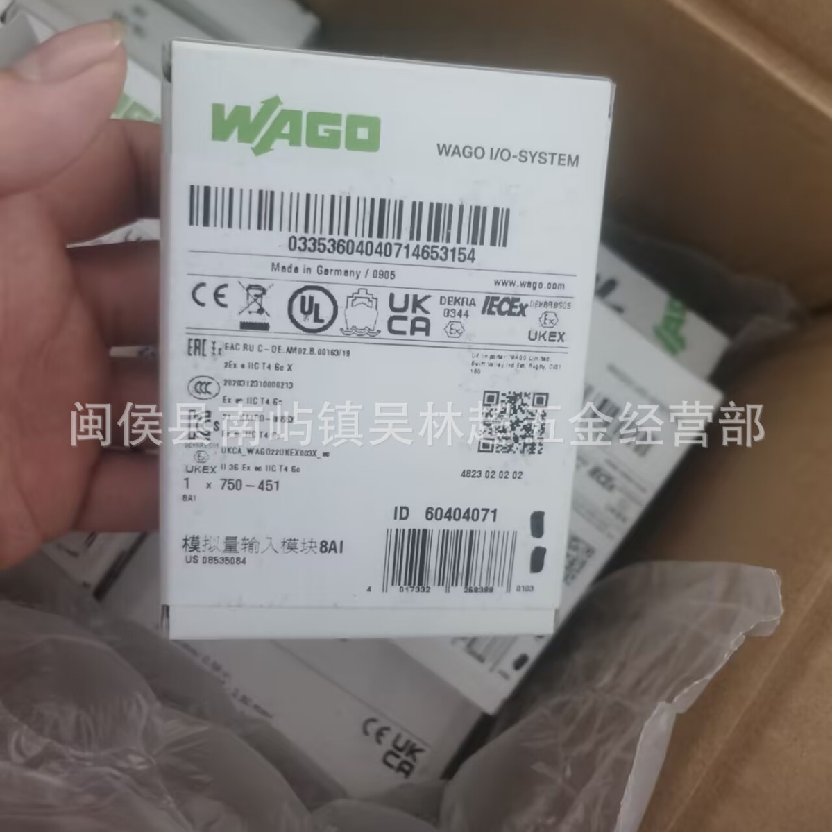 wago 750-461 750-430 750-455 750-602 750-530万可模块 议价