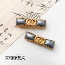 国风宋锦蝴蝶结弹簧夹手工宋锦发夹DIY弹簧夹带盖子凹槽贴皮