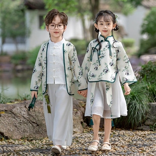 Boys and Girls Western Style Hanfu 2024 New National Style New Chinese Style Tang Suit Super Fairy Mid-Autumn Festival National Day Antique Performance Costume