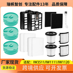 �m��Shark���m���VоIW3511/IW1111/IW1120����^�V�W�V�޺Ĳ�