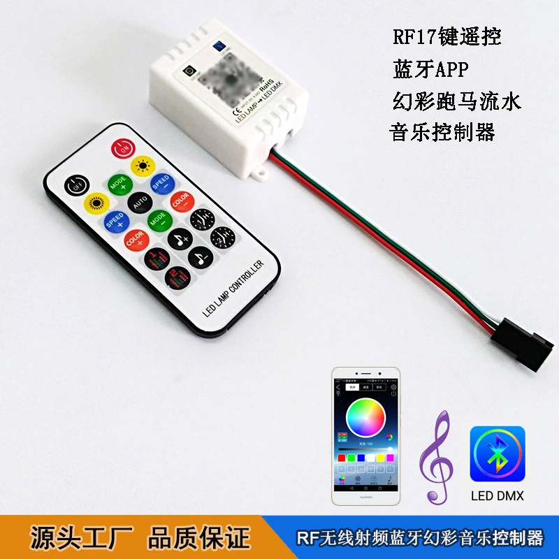 Smart music controller, LED light strip, bluetooth, 17 keys
