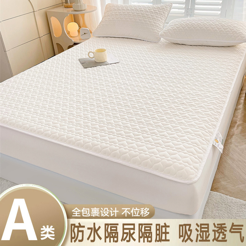 Three-piece waterproof quilted bed sheet set, Class A antibacterial diaper mattress protector plus cotton dustproof bed cover, 3-piece set