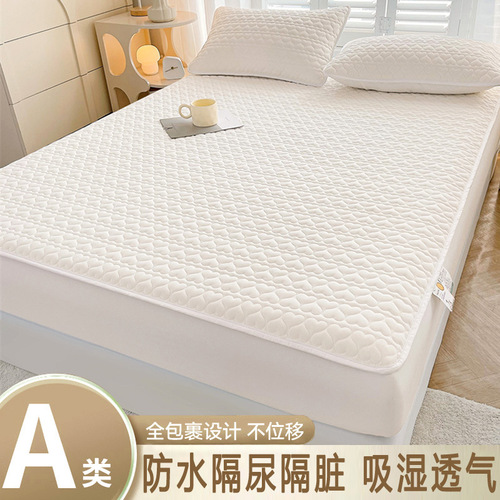 Three-piece waterproof quilted bed sheet set, Class A antibacterial diaper mattress protector plus cotton dustproof bed cover, 3-piece set
